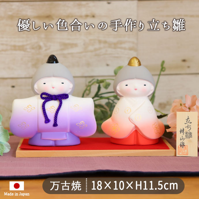 楽天市場】【最大2000円OFFクーポン配布中9/19まで】【在庫限り