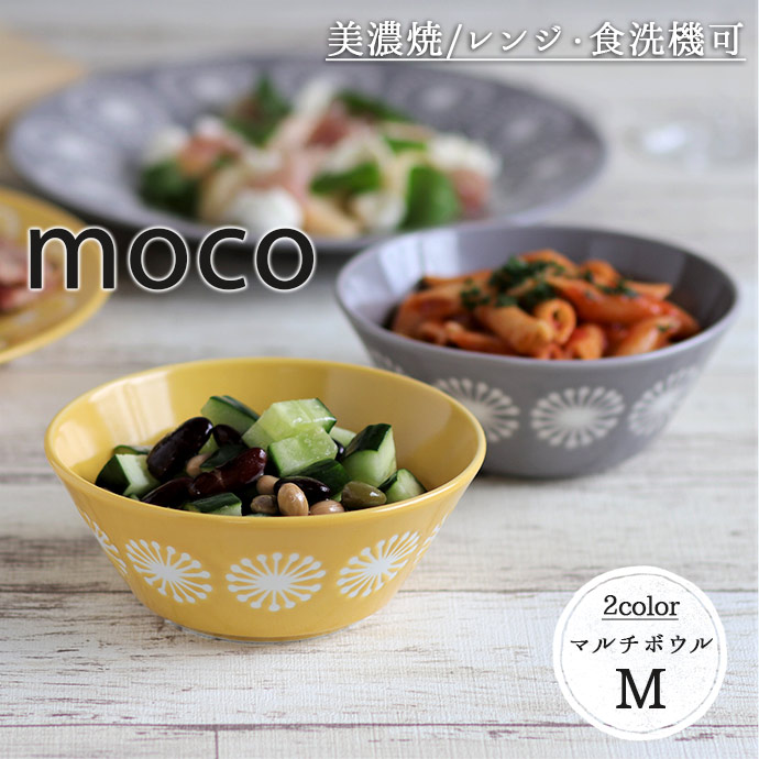 楽天市場】【先着5名限定 スタート2時間最大50%オフ】moco 軽量 マルチ