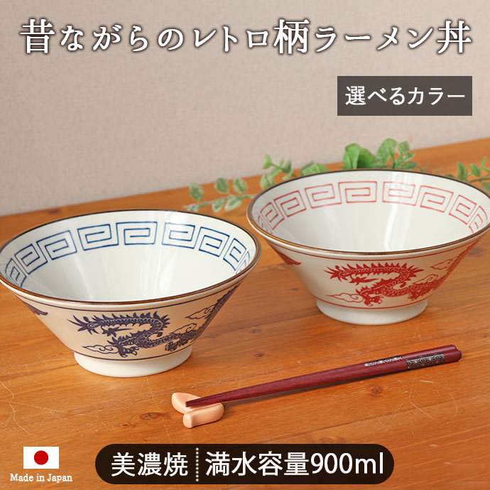 楽天市場】【3本set】口当たり滑らかな レンゲスプーン 日本製 陶磁器