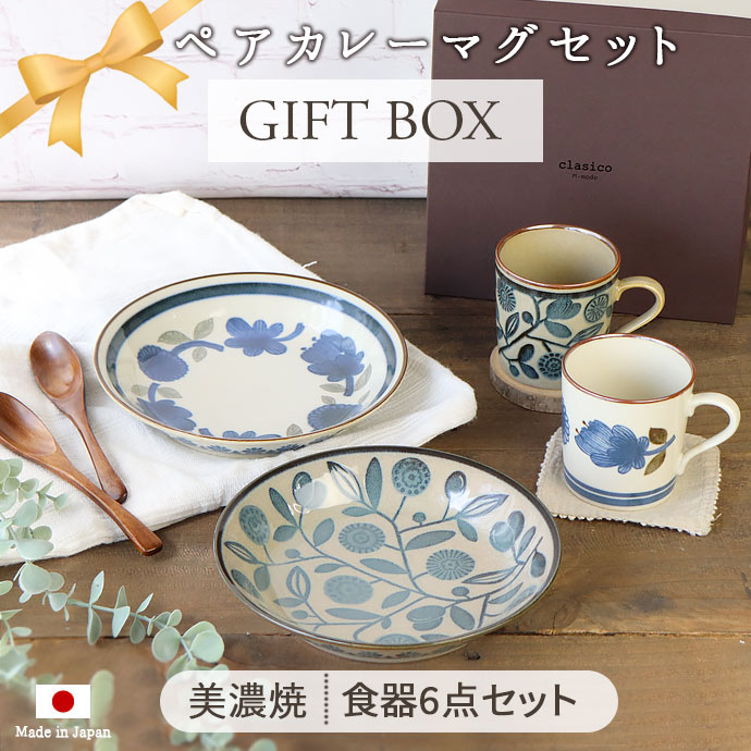 シルバープレート マグカップ タンブラー 2個セット 楽天市場】ステンレスタンブラー 2個セットの通販