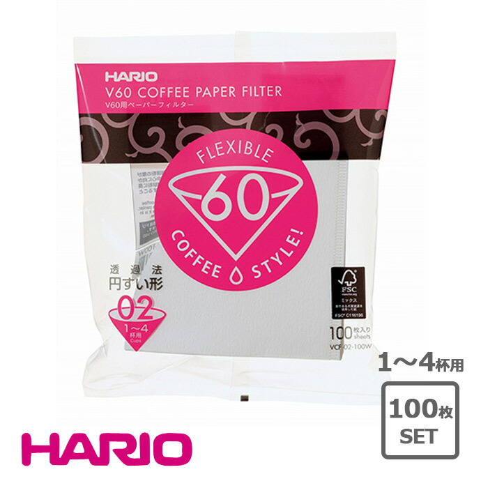 楽天市場】【100枚入】ハリオ HARIO V60用ペーパーフィルターみさらし02袋 VCF-02-100M フィルター みさらし 1〜4杯用 パルプ  紙 V60 透過ドリッパー 専用 コーヒー 珈琲 ドリップ 100枚入り : こだわり食器と雑貨のお店 irodori