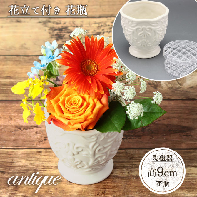 楽天市場】[30％OFF] さんかく アンティーク 花瓶 益子焼 日本製