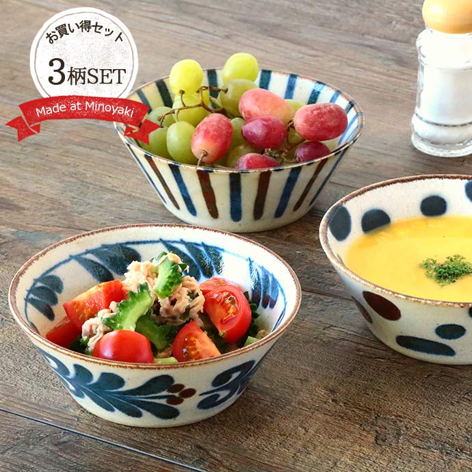 楽天市場】【最大1000円offクーポン 11/4～11限定】食器【3柄set】美濃