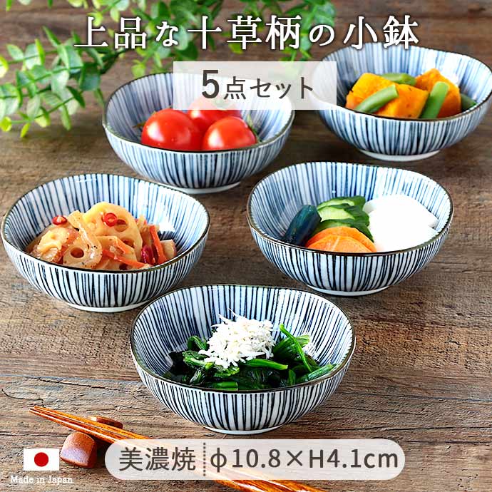 楽天市場】【3柄set】美濃焼三彩麺鉢 美濃焼 日本製 径19.5cm 1000ml