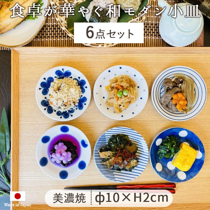 楽天市場】【3枚set】みなも麺皿径22cm 800ml 食器 器 皿 ガラス 冷製 パスタ皿 そうめん サラダ 冷やし中華 透明 クリア  東洋佐々木ガラス 日本製 食洗機対応 P-37305-JAN 3個入り おしゃれ 食洗機可 ３個組 : こだわり食器と雑貨のお店 irodori