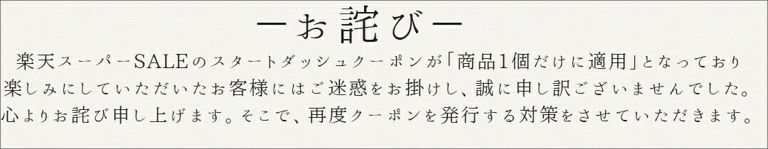 買い得な福袋 生活の木 ブレンド精油 ブレイクタイム 100ｍｌ