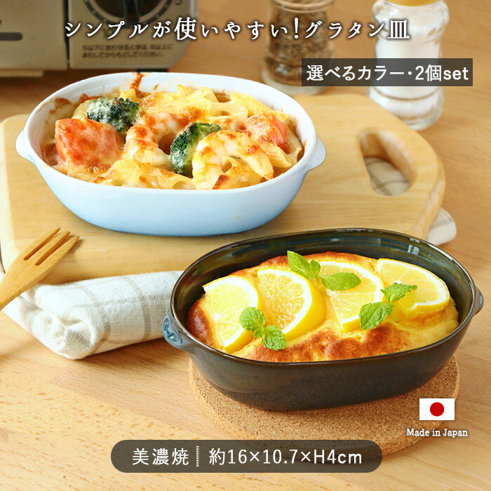 東京サラダボウル〈3枚組〉 東京サラダボウル -国際捜査事件簿- コミック 全5巻セット