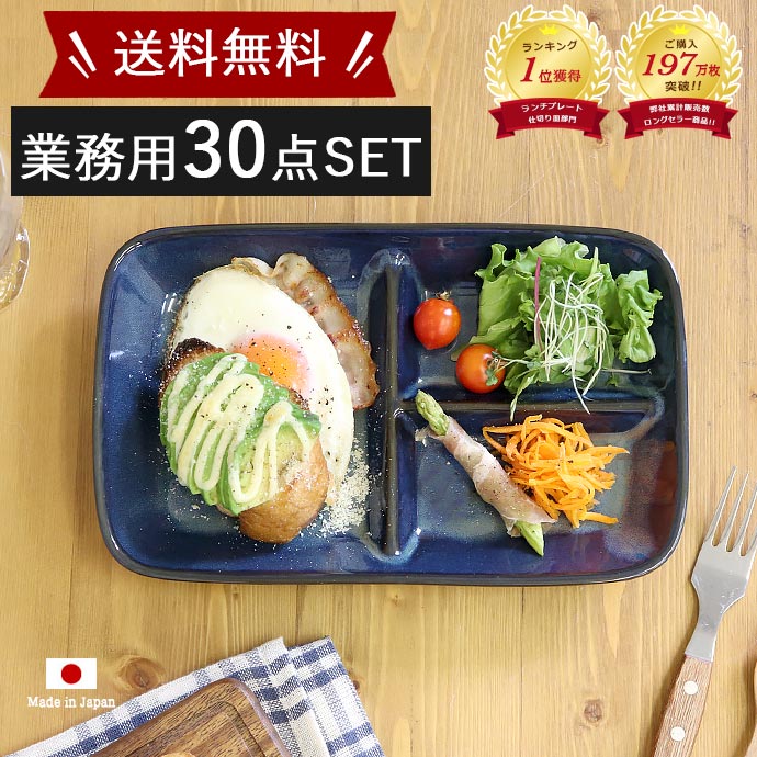 価格キッチン・日用品・その他 - 新品 昭和レトロ モダン 10枚