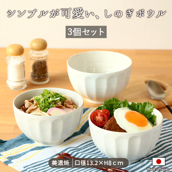 タンタンの冒険　サラダボウル4種セット　未使用 2025年最新】Yahoo!オークション -タンタン セットの中古品
