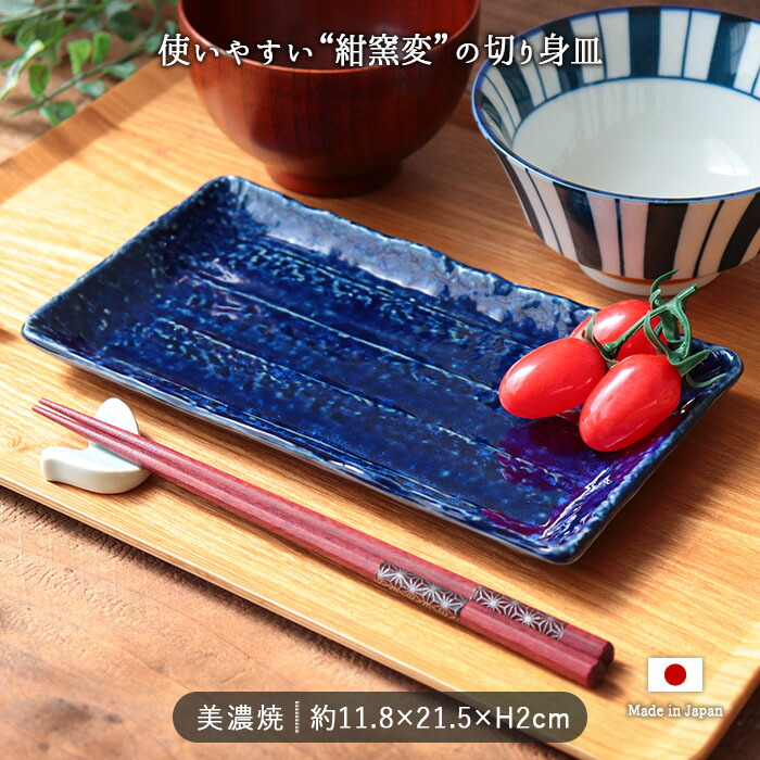 角皿 大皿 絵皿 70s 80s 角皿 大皿 絵皿 70s 80s