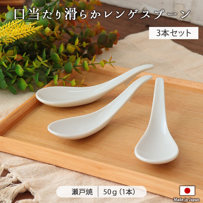 楽天市場】【3/4 開始6H限定 最大2000円OFFクーポン】【3本set