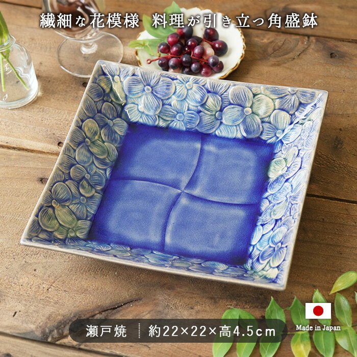 真玉園 白磁　青い波模様の長皿　陶器　工芸品　瀬戸窯元　藍色　大皿 真玉園 白磁 青い波模様の長皿 陶器 工芸品 瀬戸窯元 藍色