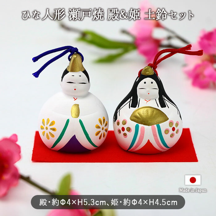 楽天市場】【3/4 開始6H限定 最大2000円OFFクーポン】【在庫限り】【1