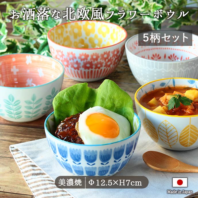 楽天市場】【最大2000円OFFクーポン配布中 4/27まで】【3個set