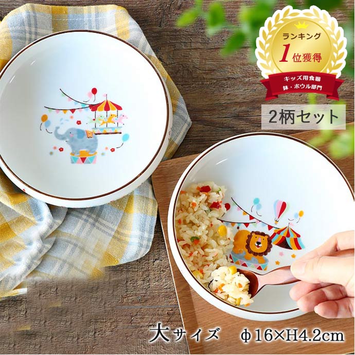 楽天市場】【5色set】持ちやすい六角箸 全長23cm 箸 お箸 六角