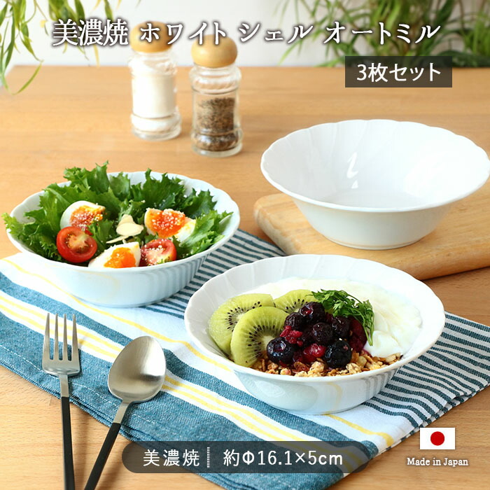 東京サラダボウル〈3枚組〉 Amazon.co.jp: 東京サラダボウル ブルーレイBOX 全3枚 : 奈緒