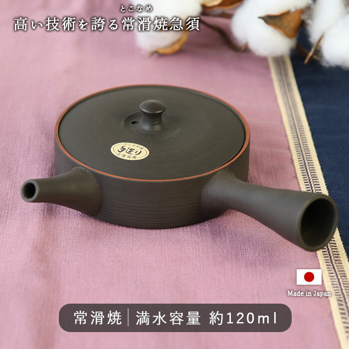 百貨店大売り出し（こだわり食器と雑貨のお店 irodori）