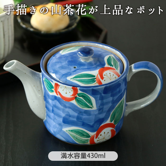 楽天市場】【3/4 開始6H限定 最大2000円OFFクーポン】【在庫限り