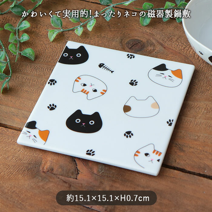 猫デザイン鍋敷き　11 4572239_thum.jpg