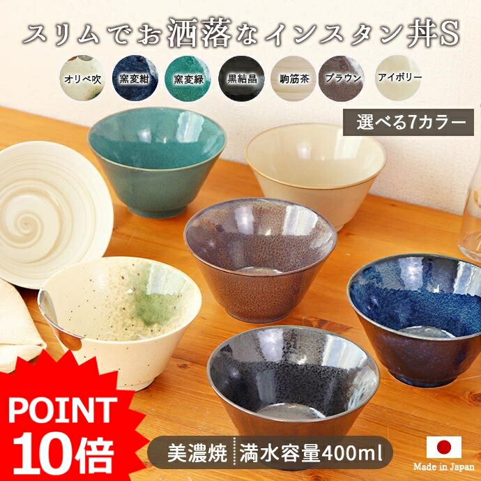 楽天市場】【最大40％OFFクーポン～4/10 1:59】【P10倍】【5柄set 