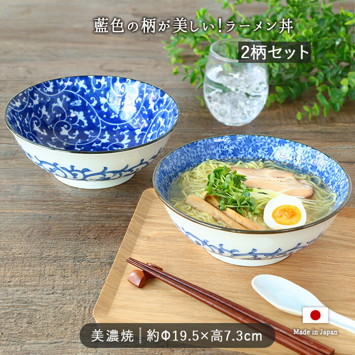 楽天市場】丼（骨董品・アンティーク｜アート・美術品・骨董品