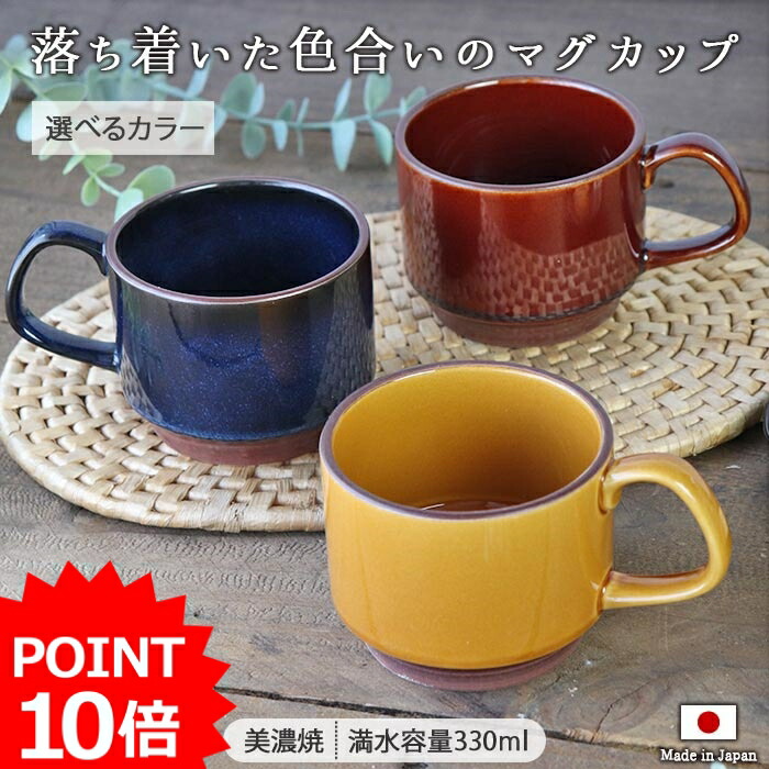 楽天市場】【最大2000円OFFクーポン 5/16 1:59まで】【P10倍】【2色set 