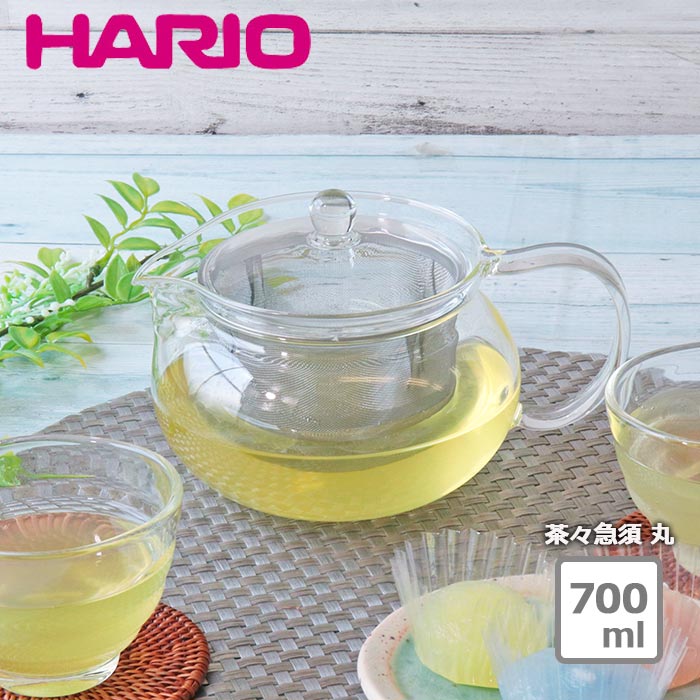 茶茶急須 禅 – HARIO NETSHOP