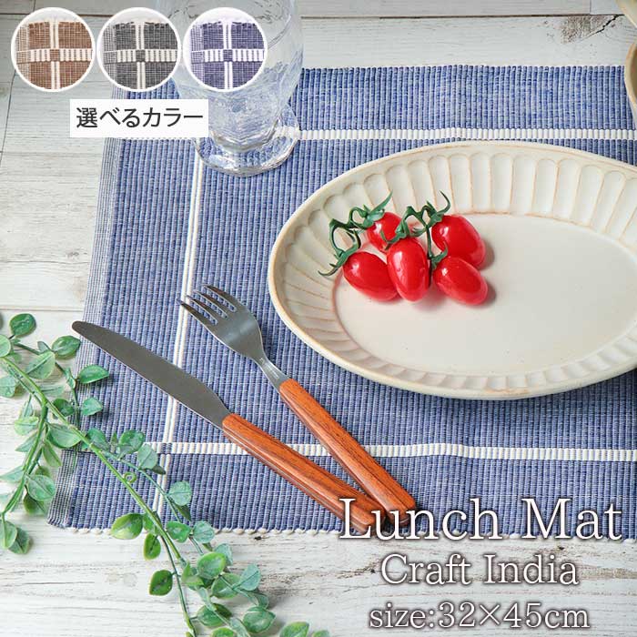 楽天市場】【最大2000円OFFクーポン配布中 4/27まで】CraftIndia