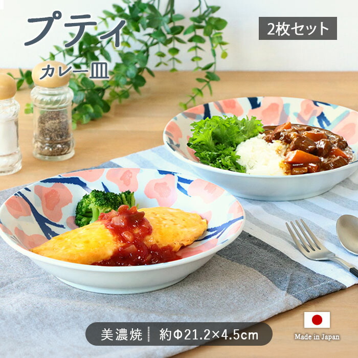 楽天市場】【3/4 開始6H限定 最大2000円OFFクーポン】ブルーレース