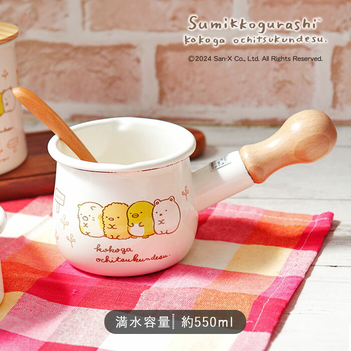 楽天市場】【最大2000円OFFクーポン 6/11 1:59まで】【30%OFF