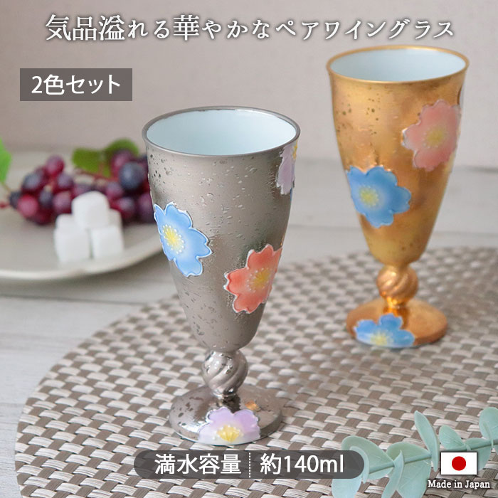 楽天市場】【最大2000円OFFクーポン配布中9/19まで】【在庫限り