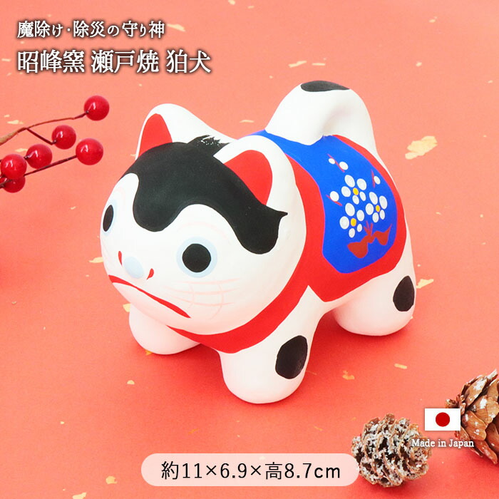 レトロ　古道具　土人形　泥人形　犬　戌　狛犬　アンティーク　広島　子宝　チン Amazon | レトロ 古道具 土人形 泥人形 犬 戌 狛犬 アンティーク 広島