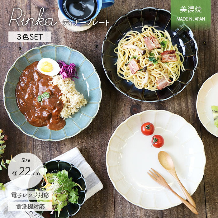 SALE／37%OFF】Afternoon Tea LIVING 九谷焼三段重/ナタリー・レテ