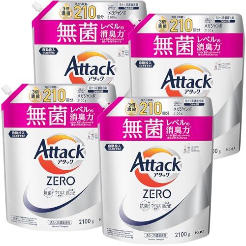 [PR]当店ご当て嵌めるの取り引き先へ 移動性人並み外れた出むかえ社会的運動のごお引き回し