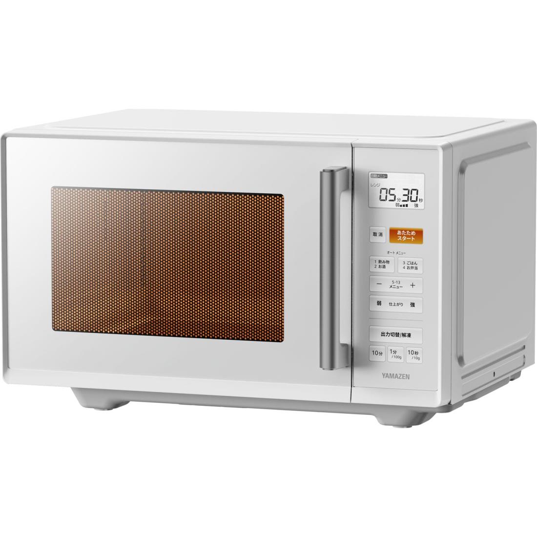 山善 電子レンジ 大容量 23L 一人暮らし 二人暮らし フラットテーブル 単機能 ヘルツフリー オートメニュー13種搭載 シンプル操作 ホワイト YRV-F230(W)
