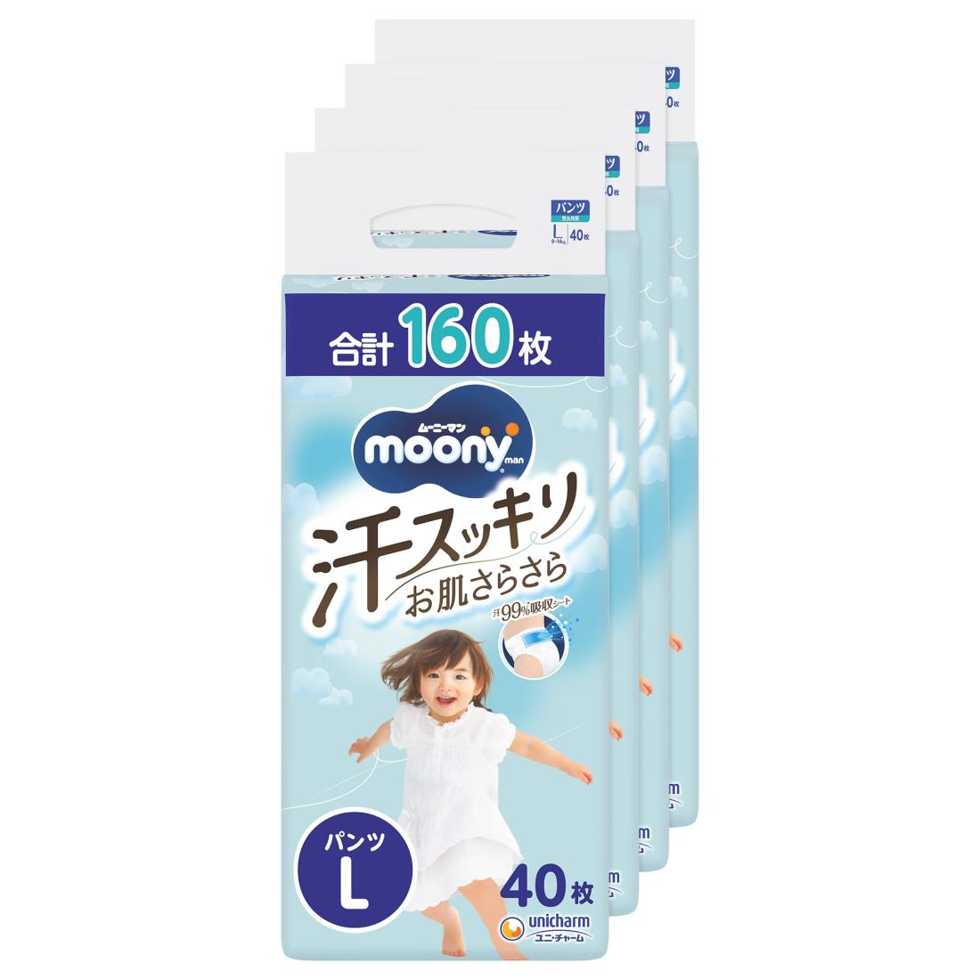 [PR]当店ご当て嵌めるの取り引き先へ 移動性人並み外れた出むかえ社会的運動のごお引き回し
