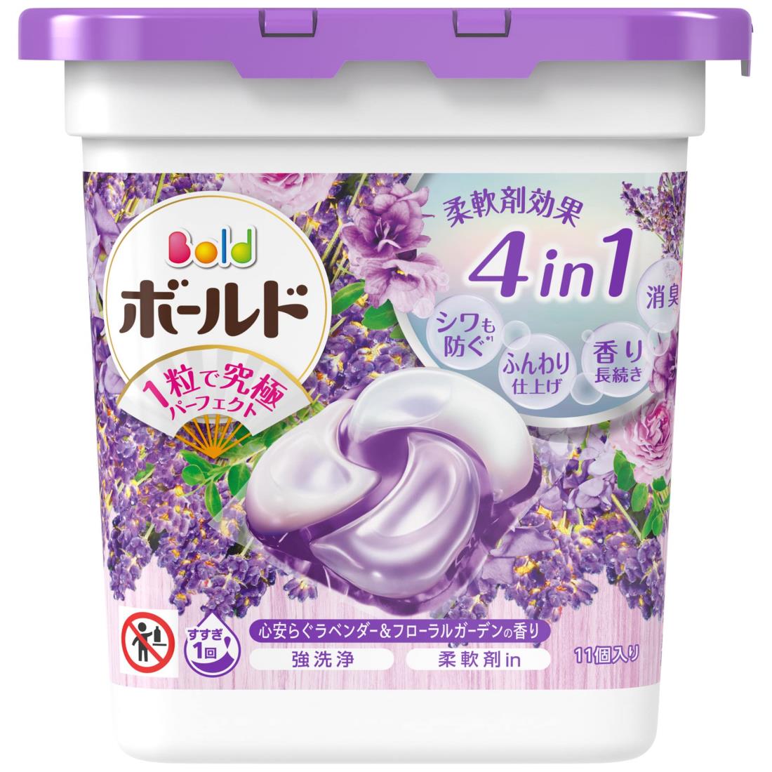 楽天市場】【最安値に挑戦‼】 ボールド ジェルボール 4in1 ホワイト