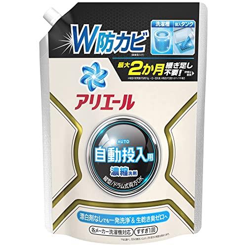 アリエール 自動投入用 濃縮コンパクト洗濯洗剤 液体 詰め替え 650g 衣類も洗濯 機もまるごと自動洗浄＋防カビ