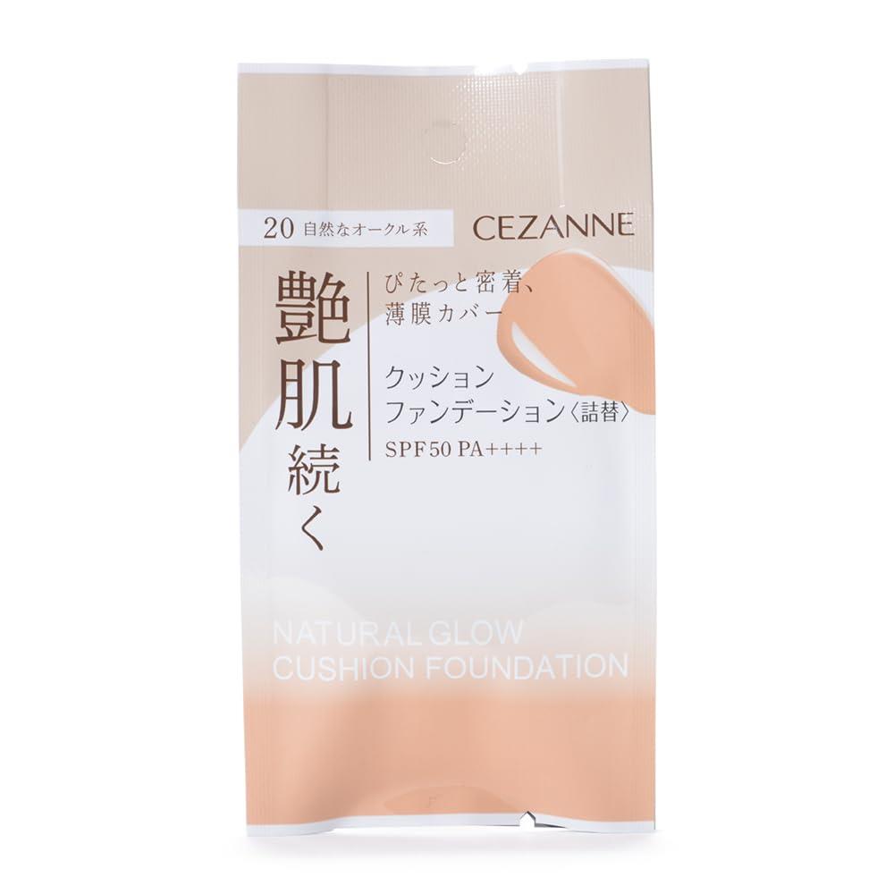楽天市場】【COSTCO】コストコ 【花王】ソフィーナ SOFINA iP