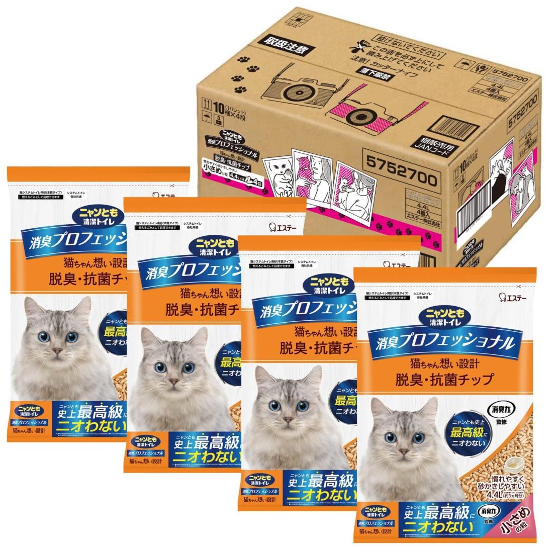 [PR]当店ご当て嵌めるの取り引き先へ 移動性人並み外れた出むかえ社会的運動のごお引き回し
