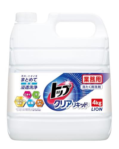 洗剤 楽天市場】【 地域限定商品 】 ランドリー 業務用洗濯機用洗剤 柔軟