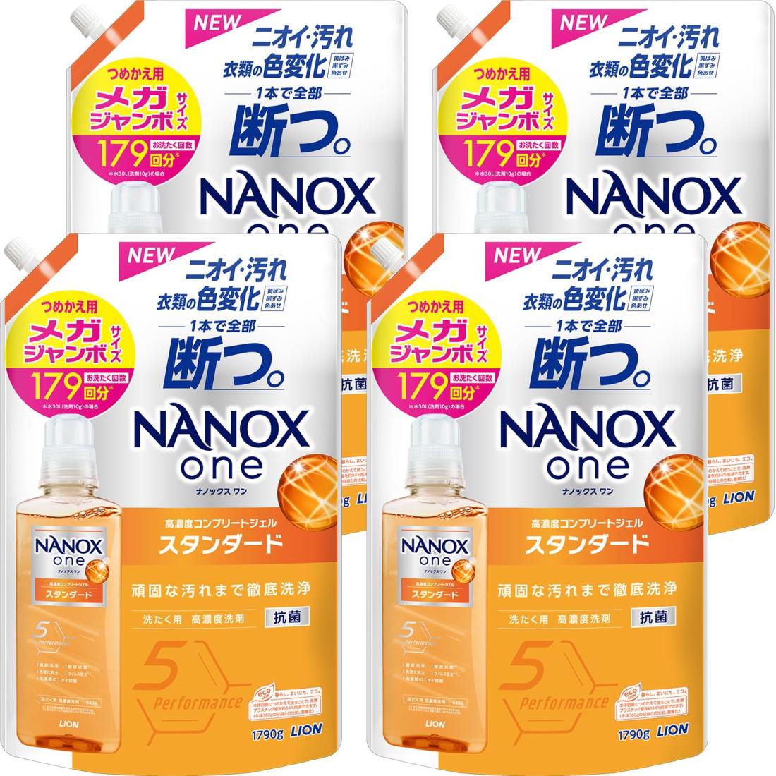 【ケース販売 大容量】 ＮＡＮＯＸ ｏｎｅ NANOXone(ナノックスワン) スタンダード 洗濯洗剤 頑固な汚れまで徹底洗浄 高濃度コンプリートジェル 詰め替え メガジャンボ1790g×4個セット