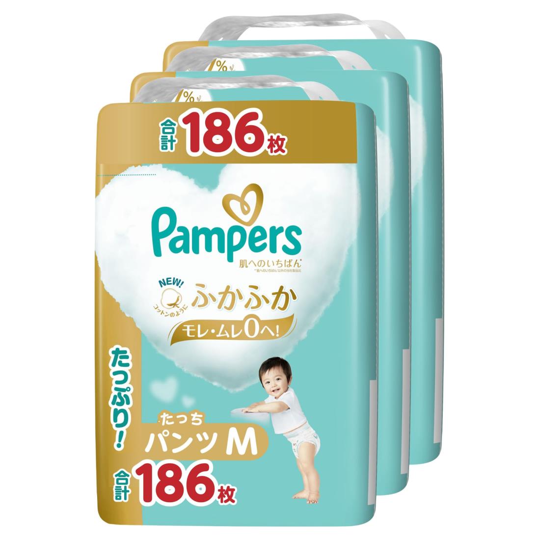【パン ツ Mたっちサイズ】パンパース オムツ 肌へのいちばん (6~12kg) 186枚(62枚×3パック) ケース品 【ネット限定】