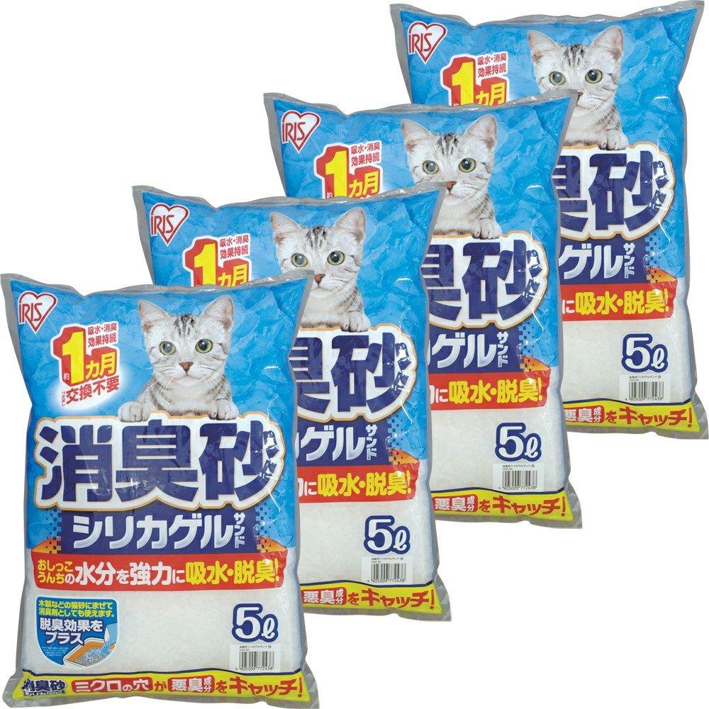 【4袋セット】消臭 猫砂 シリカゲルサンド 5L アイリスオーヤマ