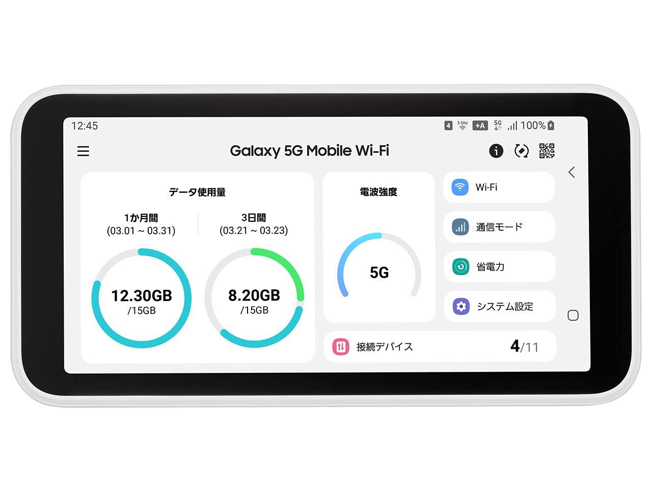 スマホアクセサリー Samsung SCR01 Galaxy 5G Mobile Wi-Fi unlocked Galaxy 5G Mobile Wi-Fi SCR01 Sim Portable Router