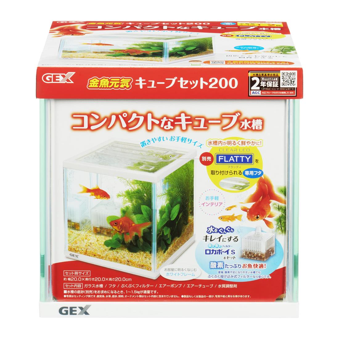  JELLY Queences 2100mg 6箱セット Rincoe Jellybox Z Kit 15W 850mAh Pod System Kit