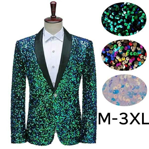 【送料無料】タキシード ジャケット メンズ ステージ衣装 演出服 スパンコール 緑 白 カラフル カラオケ ダンス 衣装 王子様 貴公子 演奏会 男性 アイドル 貴族服　舞台 演劇 オペラ 声楽 コスプレ イベント ハロウィン 派手 M/L/XL/2XL/3XL