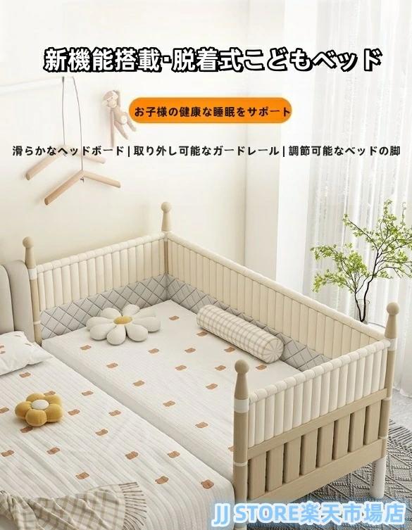 小わっぱ臥榻 みどり児 上がり段 木製 木製 生まれながら木 シングル臥榻 今めかしい 子供部屋 一人暮らし 生み出すこと祝い事 はいり込む式 差し上げ物 犀