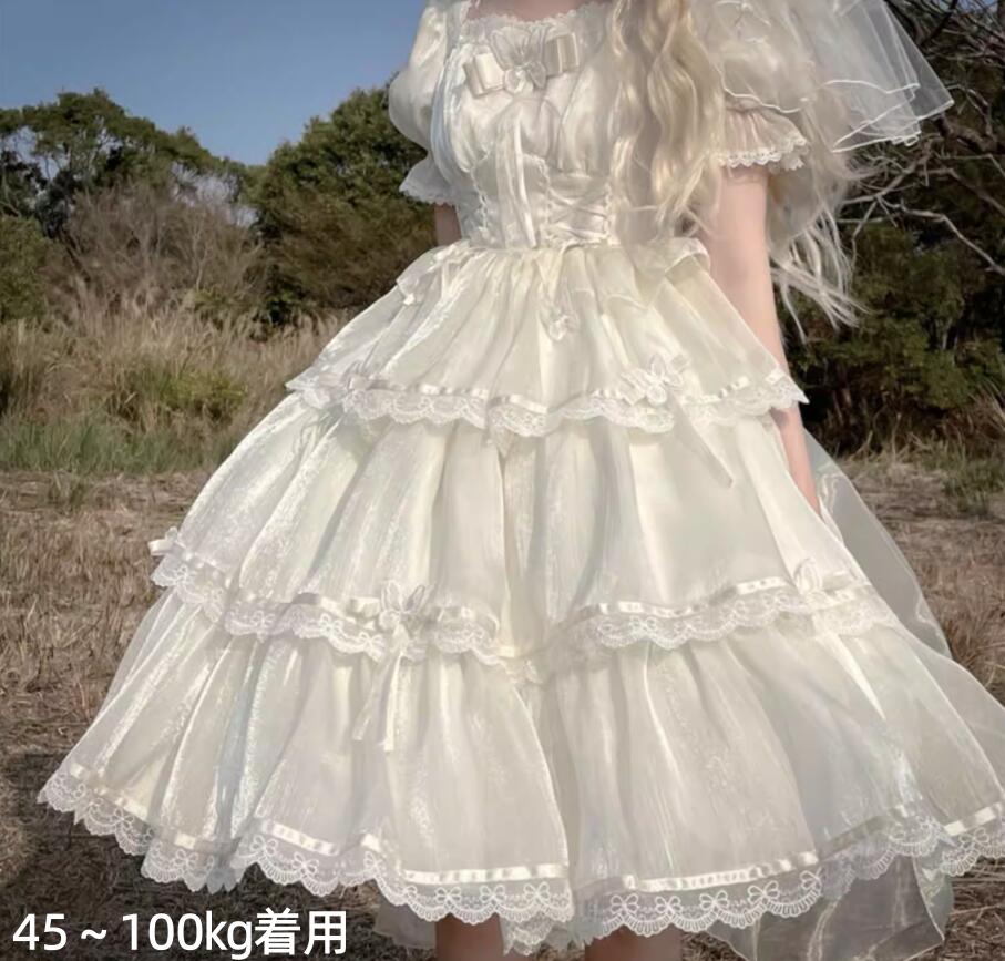 ロリータ衣装 4点仕掛ける 気が大きい大きさあり ロリータ服 半袖 妃殿下お召しもの お上さん 好いたらしい コスプレお召しもの 後ろ側大リボ