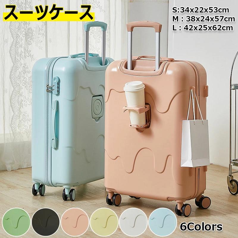 ブート入れもの 超軽さ キャリーバッグ 愛くるしげ 機内持込持ちはこび入れもの 持ちはこぶバッ 好いたらしい 持ち運べる 静音 優勝杯保持者付き添い人